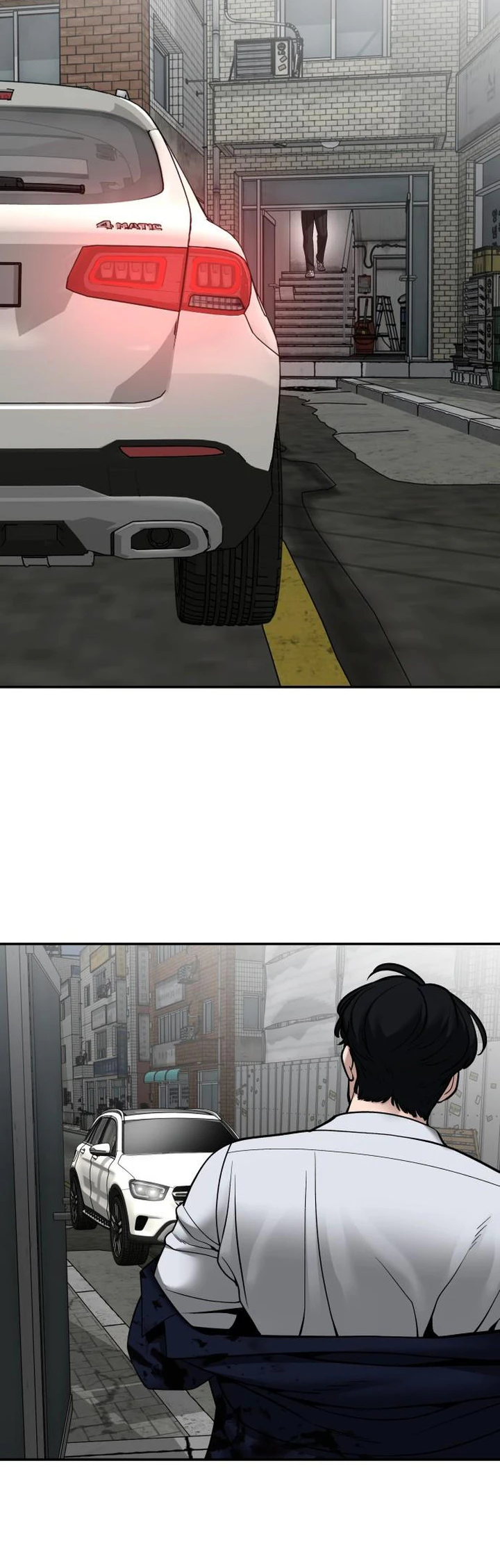 Page 33 of Chapter 110