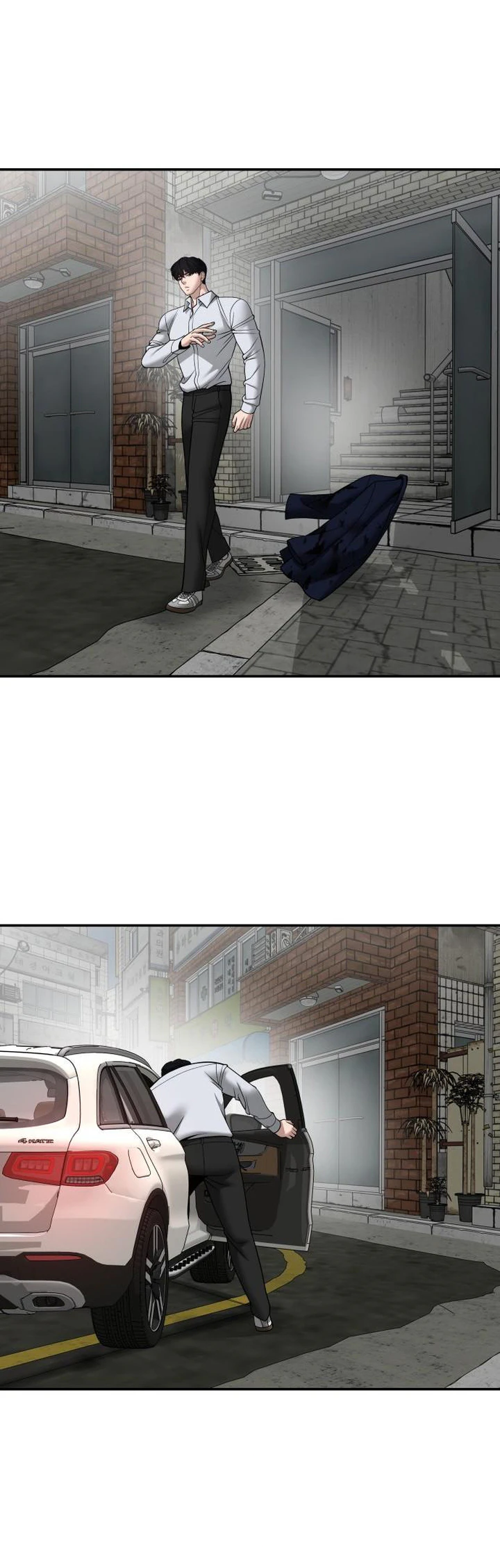 Page 34 of Chapter 110