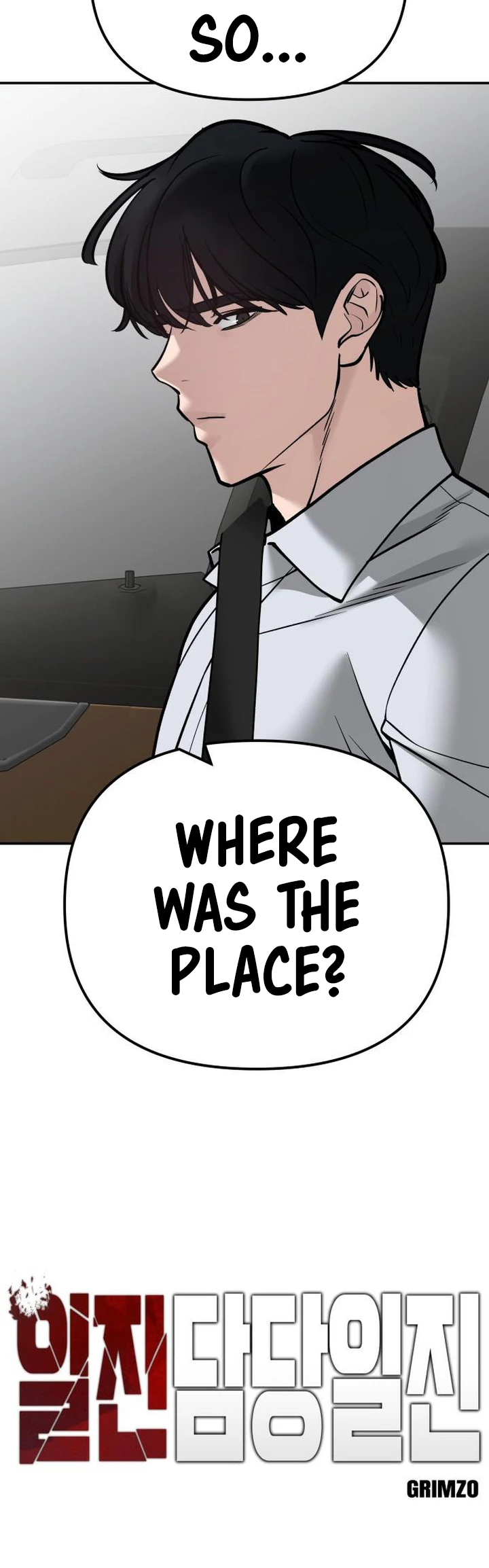 Page 37 of Chapter 110