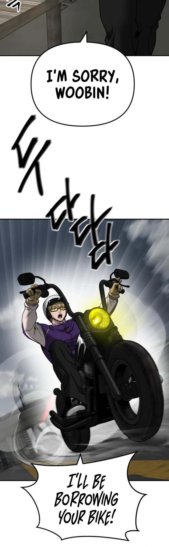 Page 41 of Chapter 110