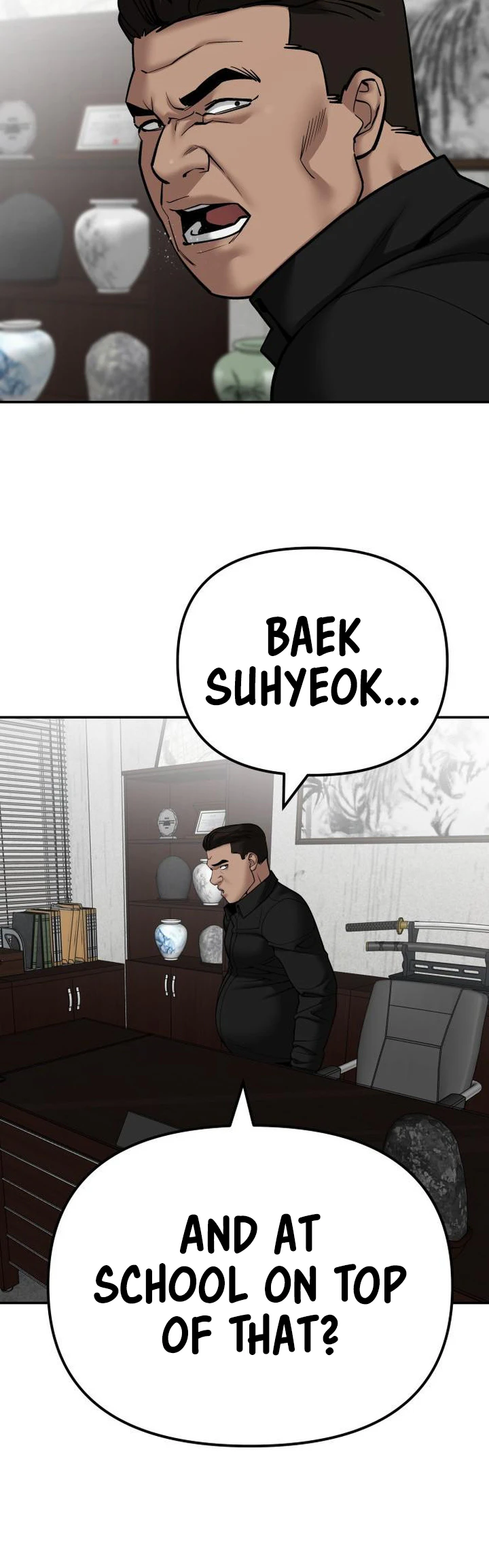 Page 49 of Chapter 110