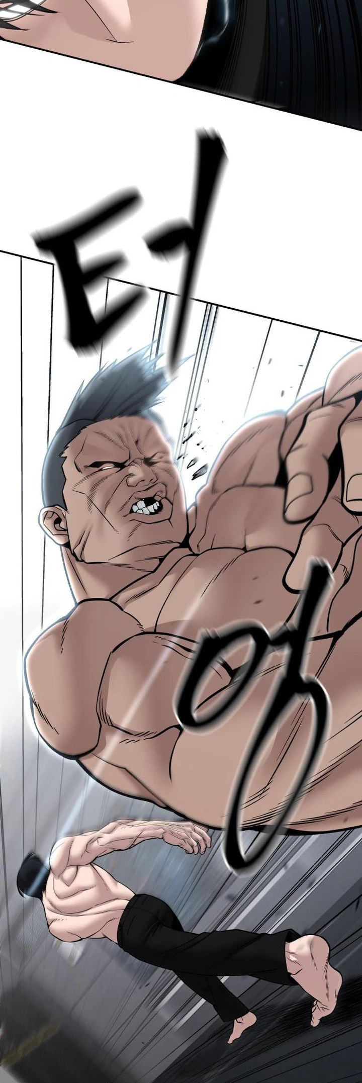 Page 78 of Chapter 110