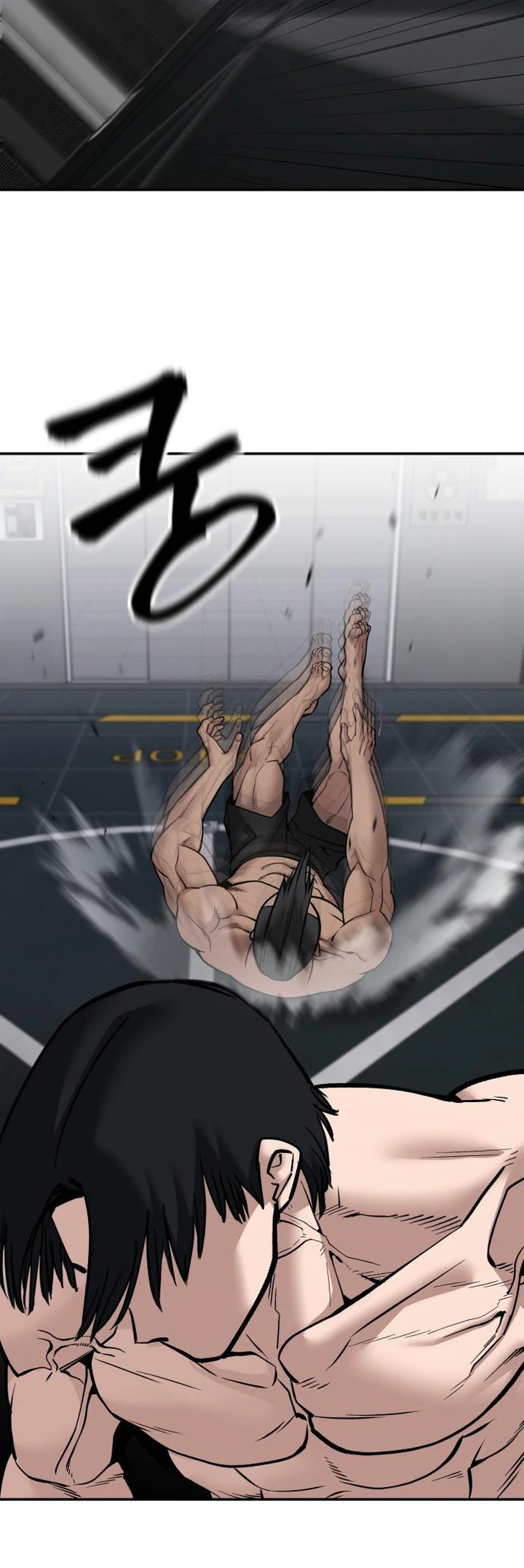 Page 79 of Chapter 110