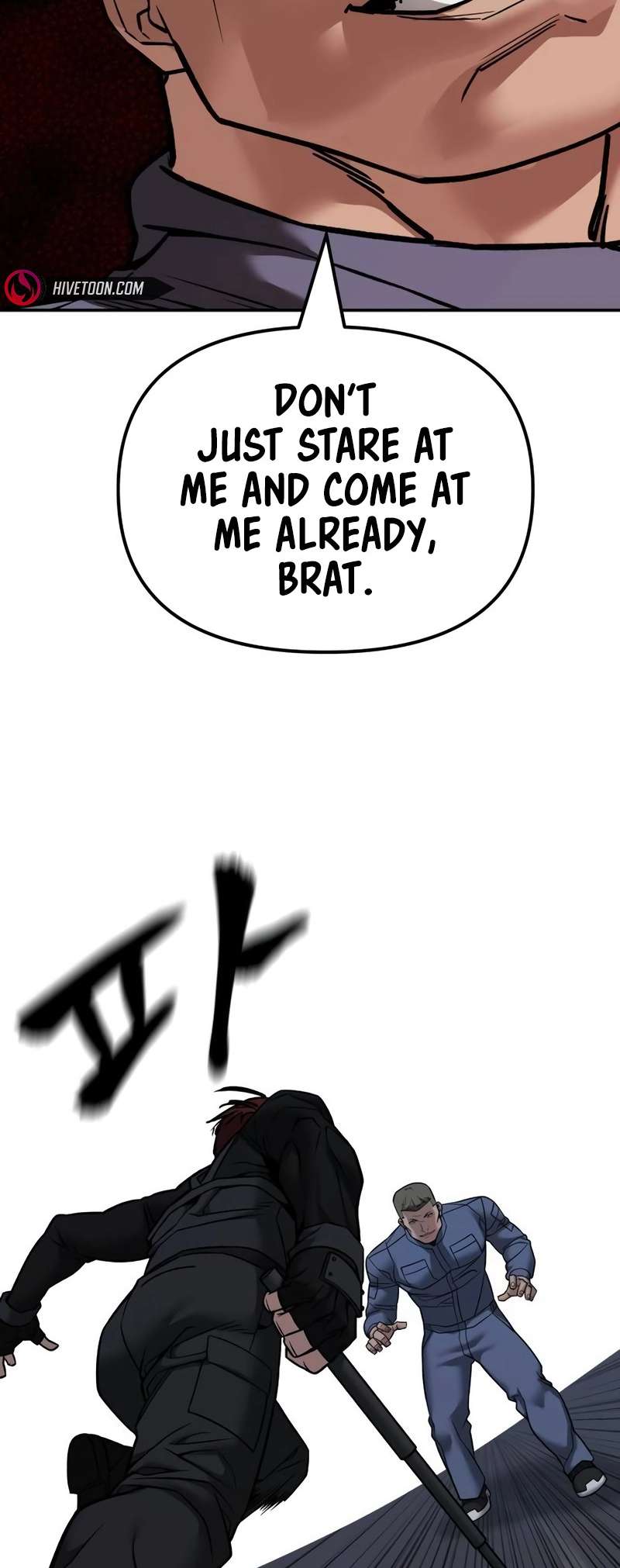 Page 6 of Chapter 122