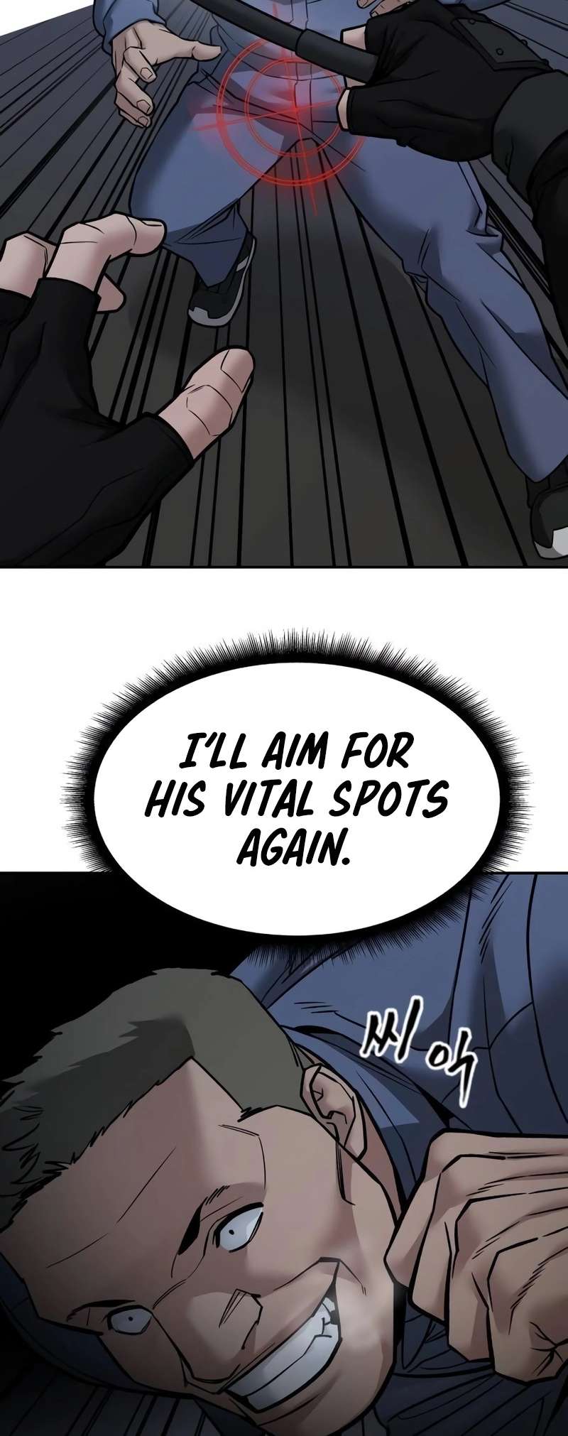 Page 8 of Chapter 122