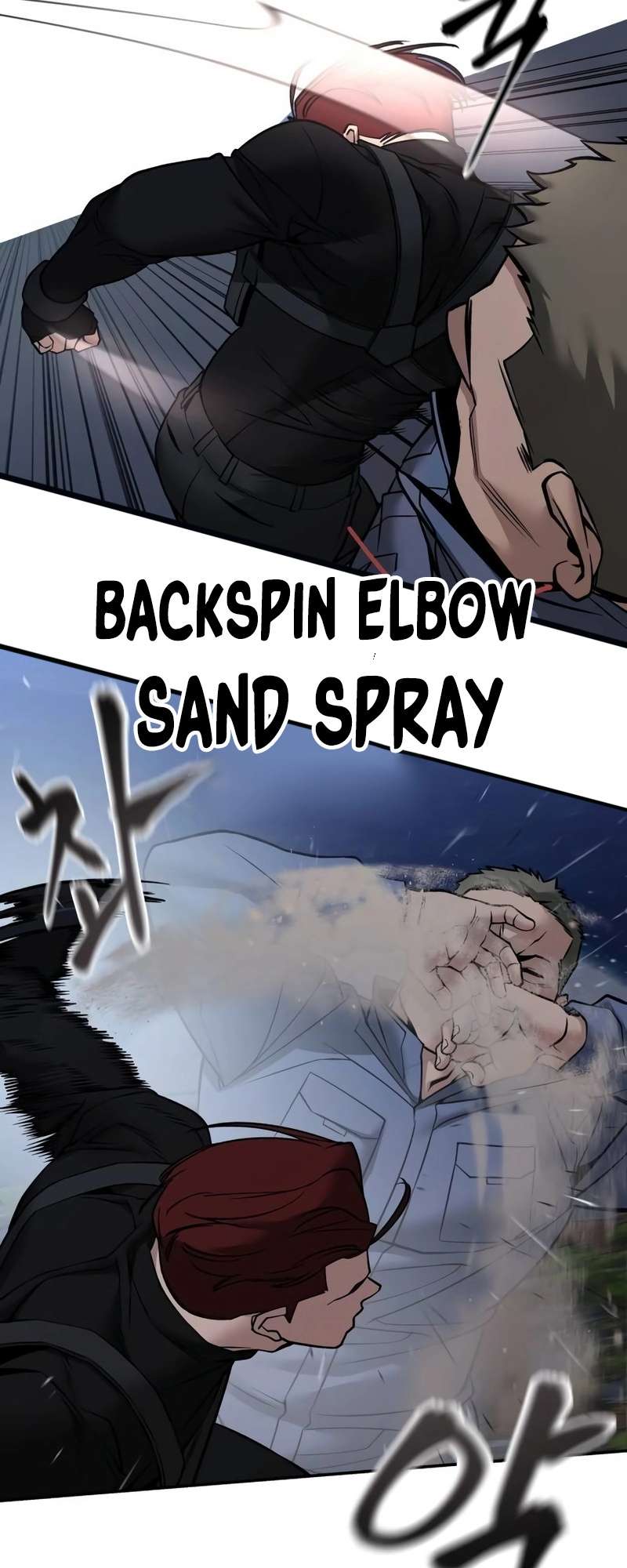 Page 10 of Chapter 122