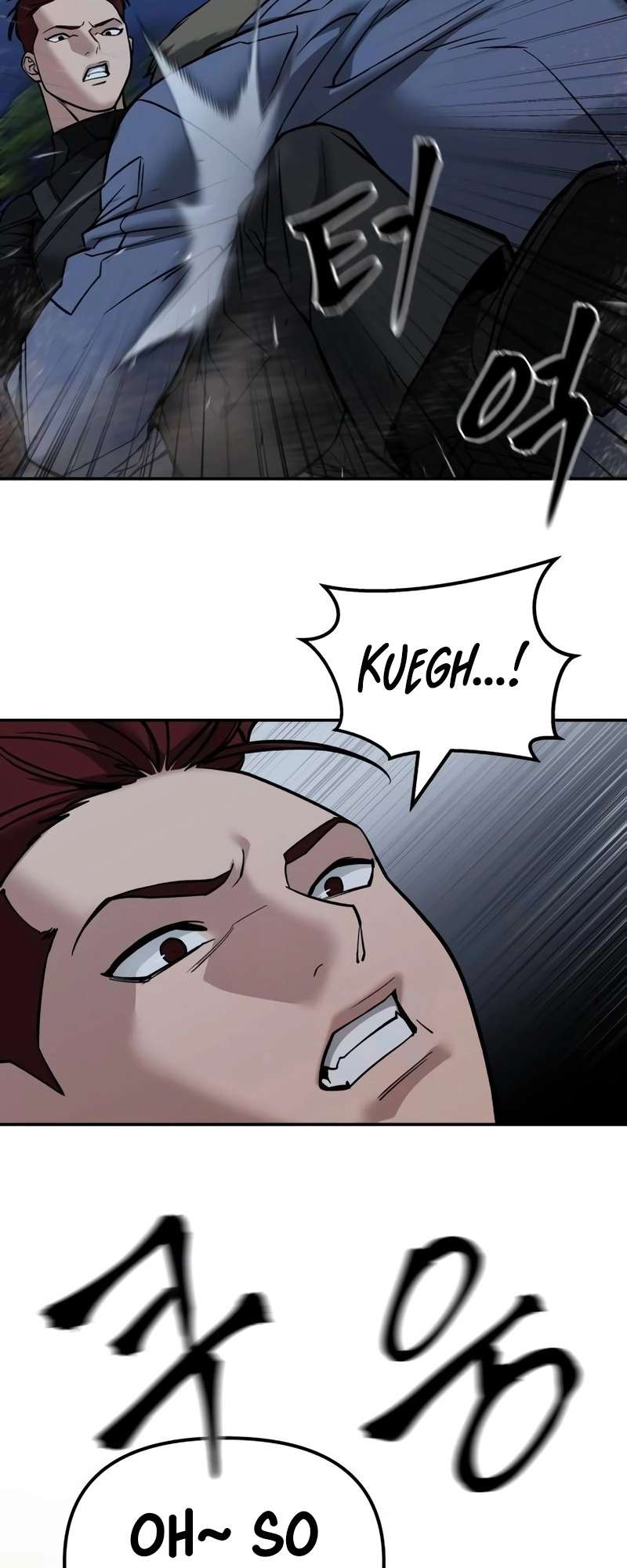 Page 12 of Chapter 122