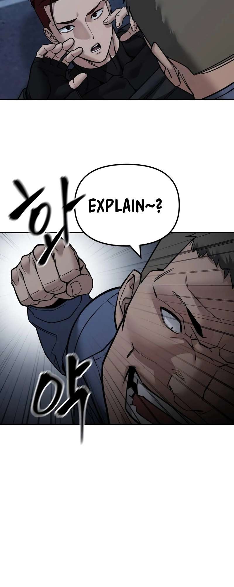 Page 14 of Chapter 122