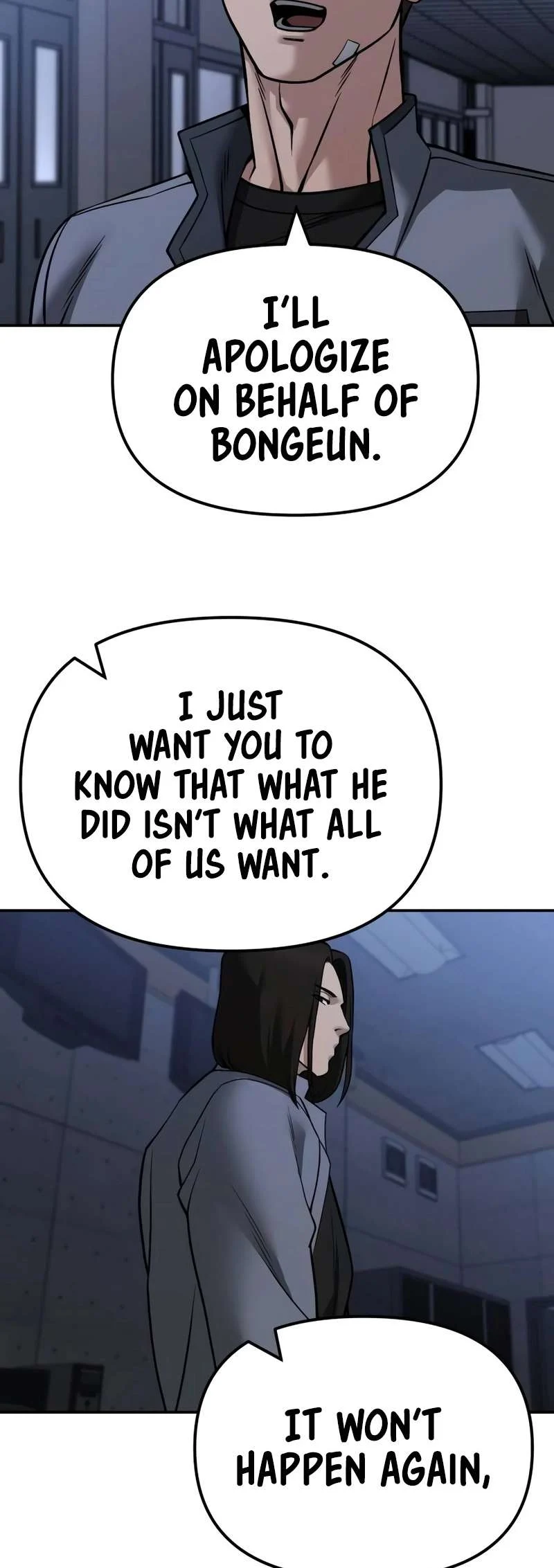 Page 18 of Chapter 122