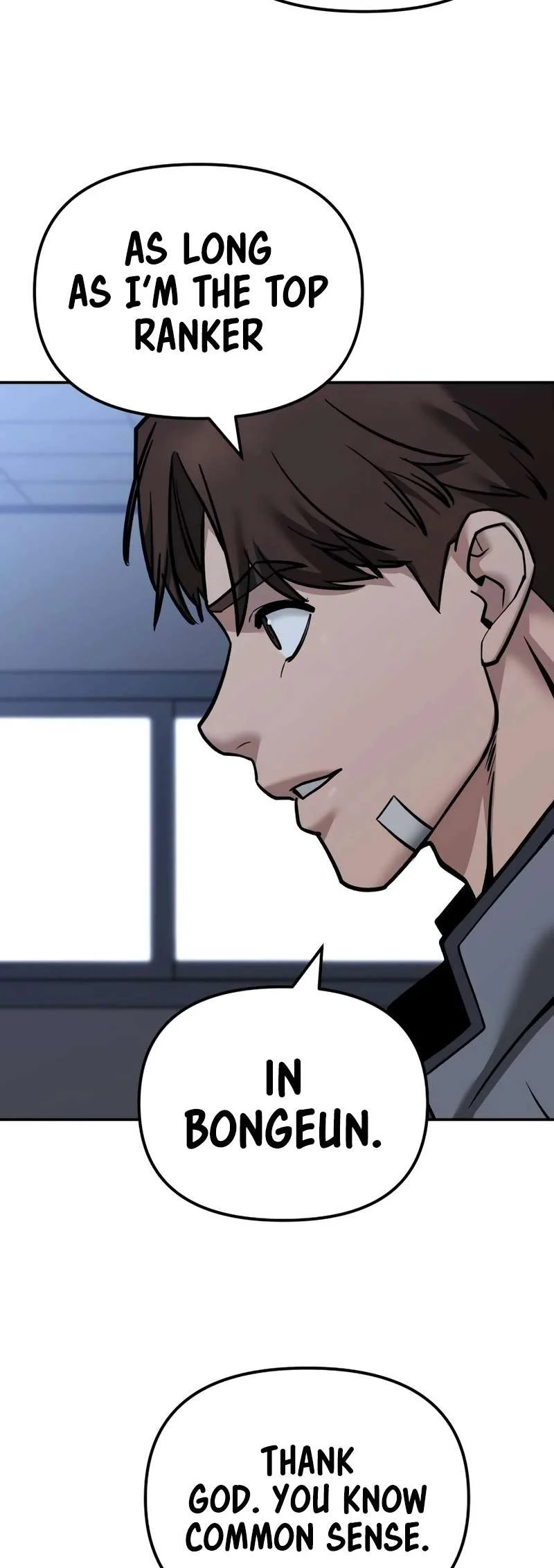 Page 19 of Chapter 122