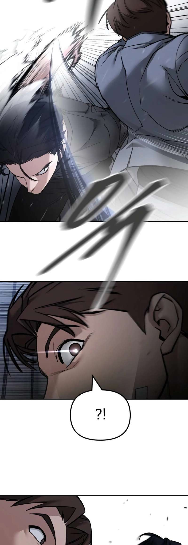 Page 42 of Chapter 122
