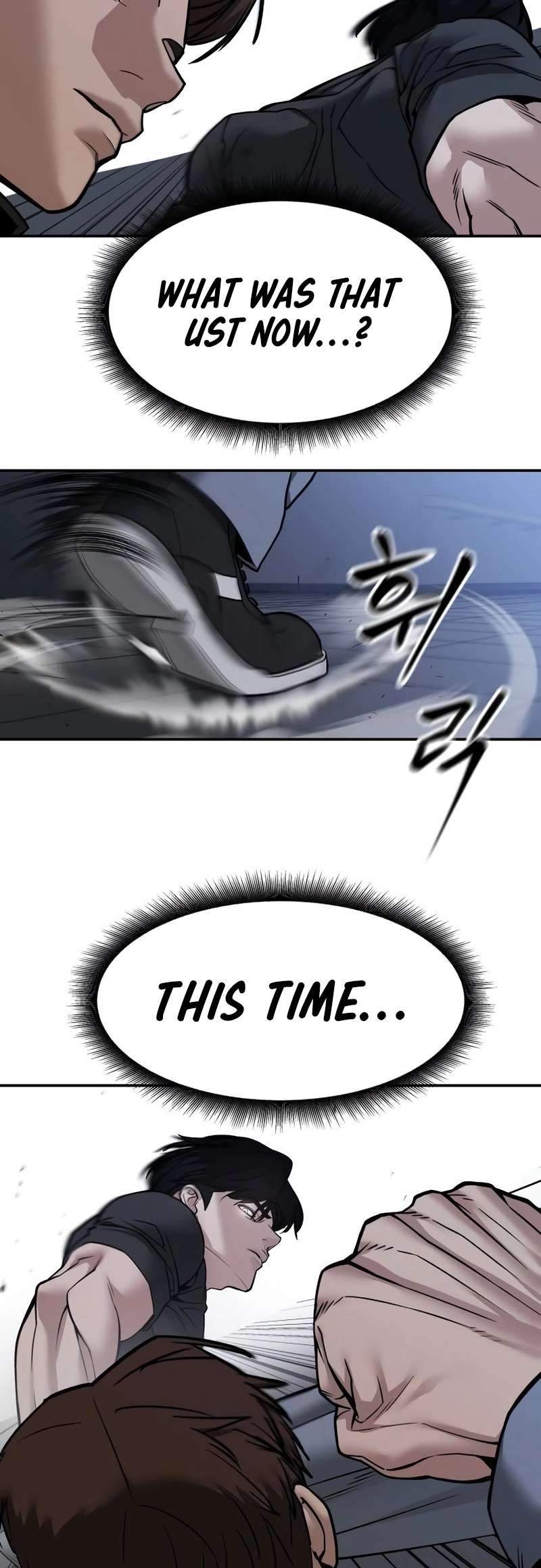 Page 43 of Chapter 122
