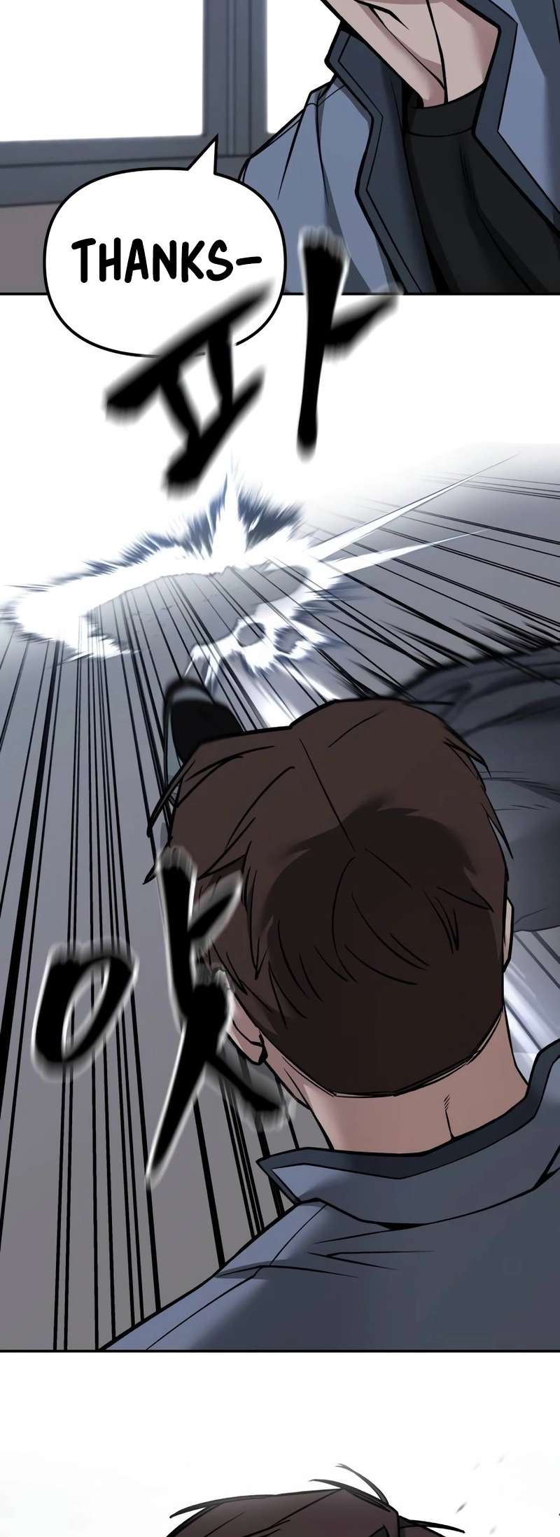 Page 67 of Chapter 122