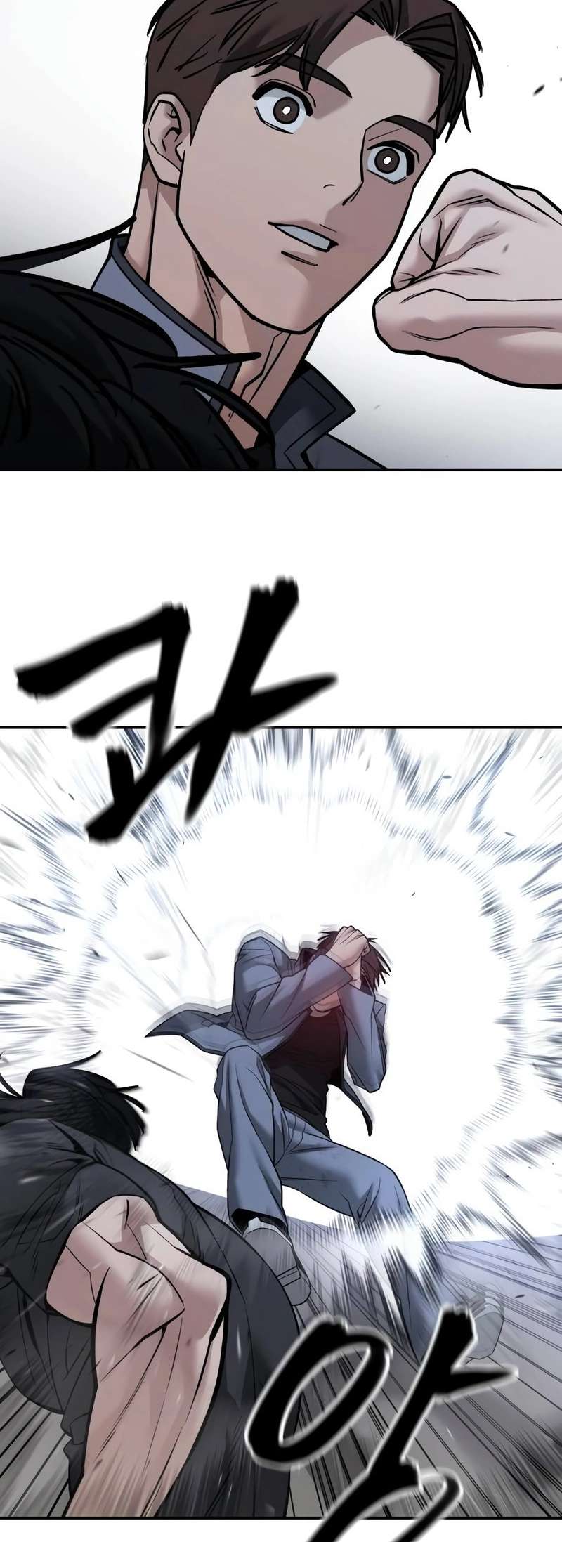 Page 68 of Chapter 122