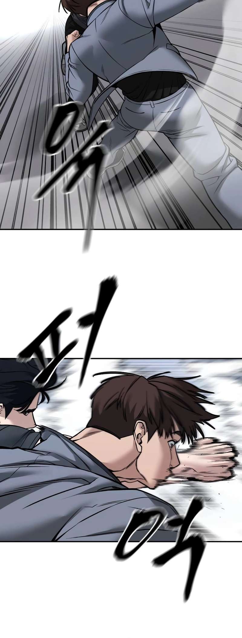 Page 75 of Chapter 122