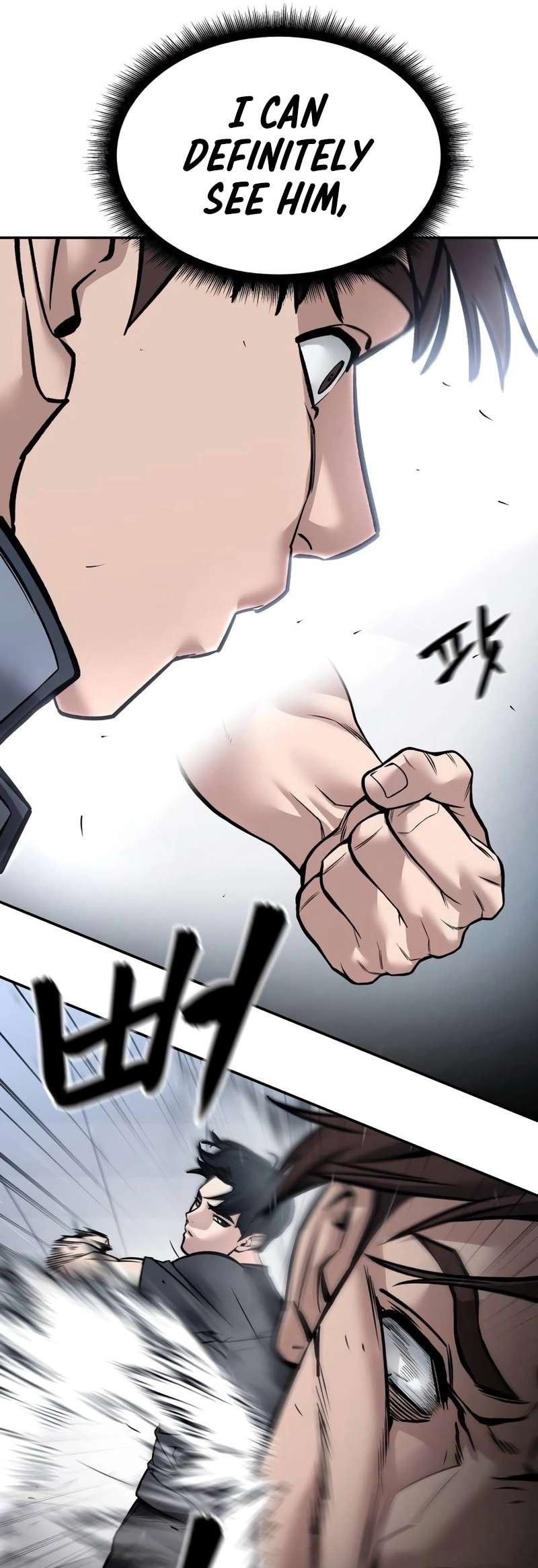 Page 76 of Chapter 122