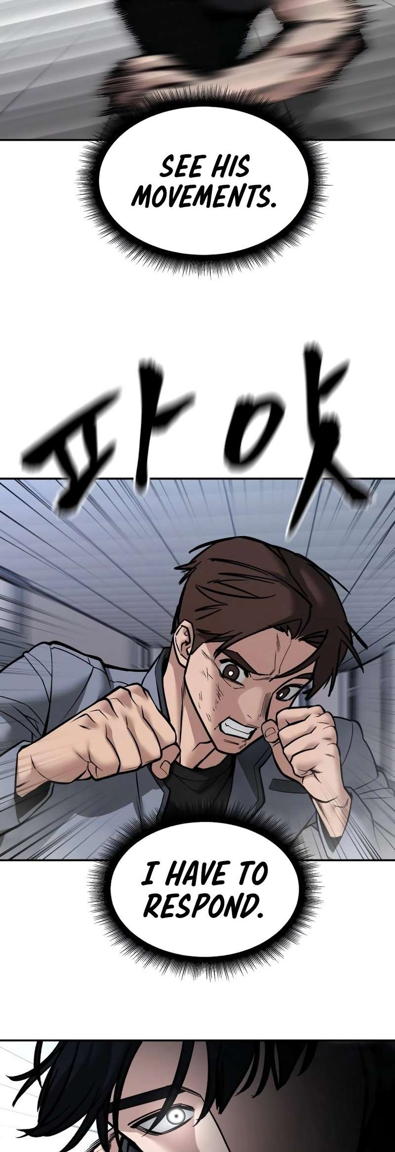 Page 78 of Chapter 122