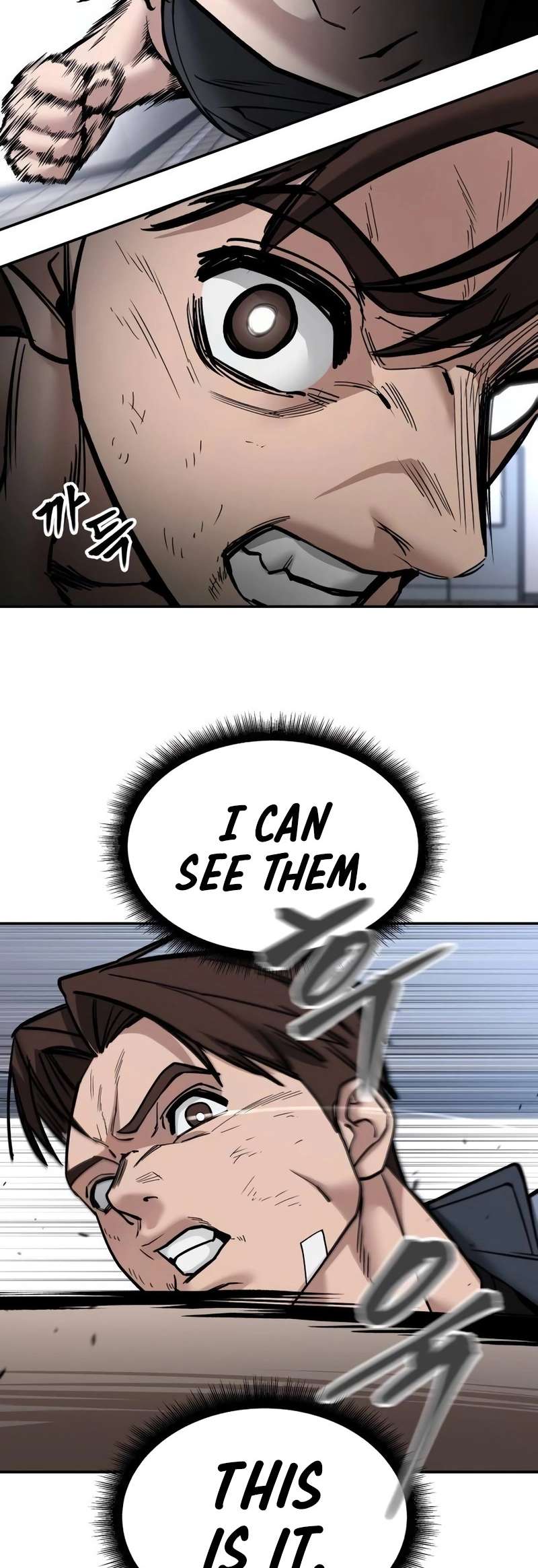 Page 79 of Chapter 122