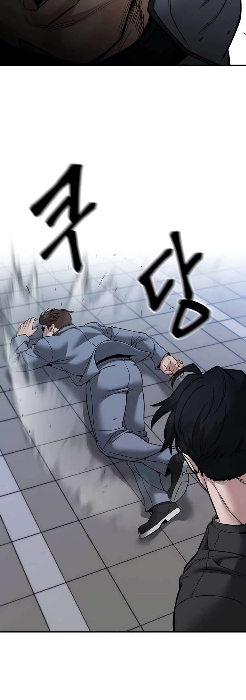 Page 83 of Chapter 122