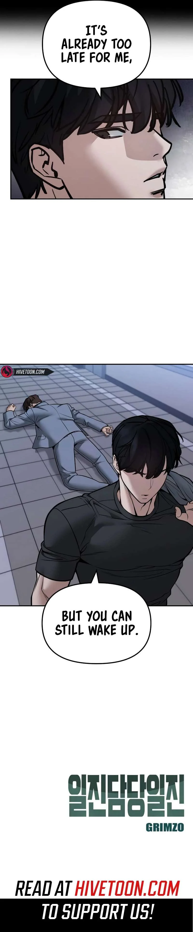 Page 88 of Chapter 122
