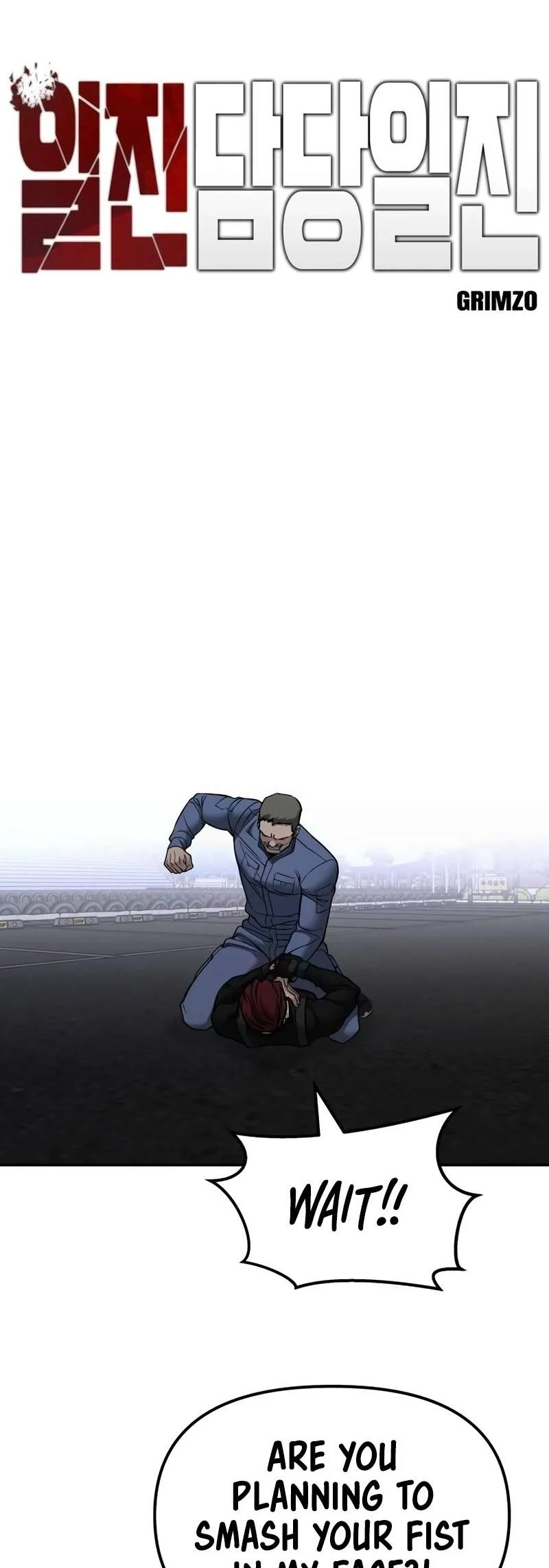 Page 6 of Chapter 123