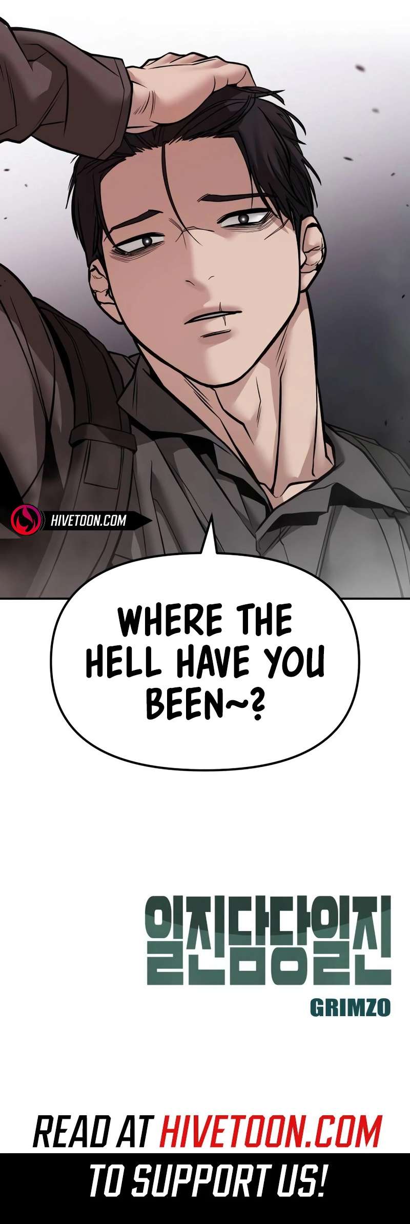 Page 101 of Chapter 123