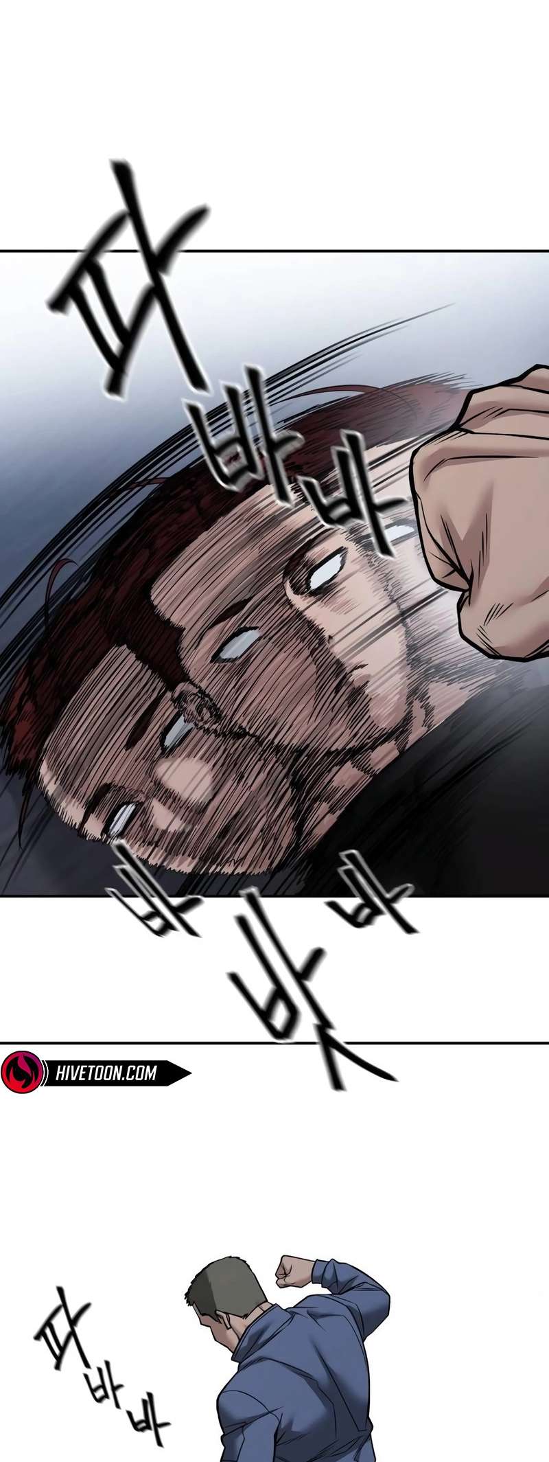 Page 11 of Chapter 123