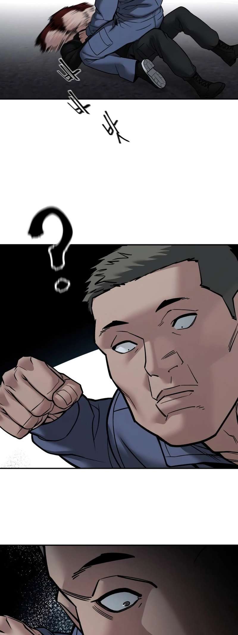 Page 12 of Chapter 123