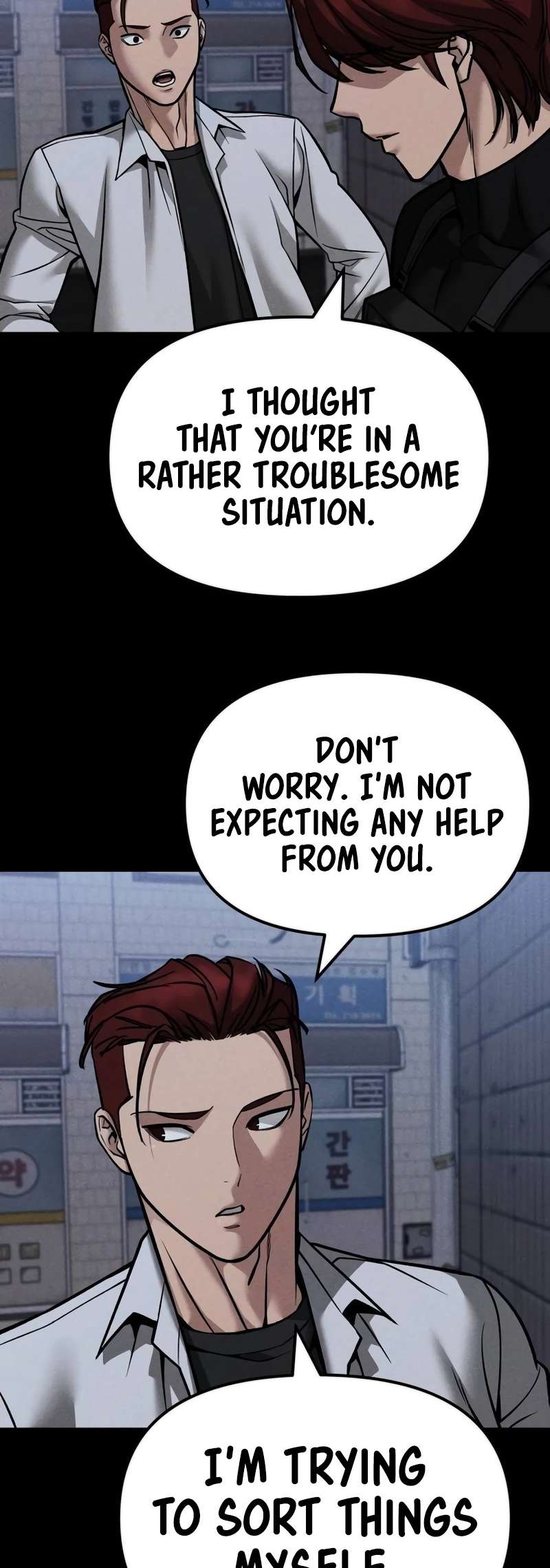 Page 16 of Chapter 123