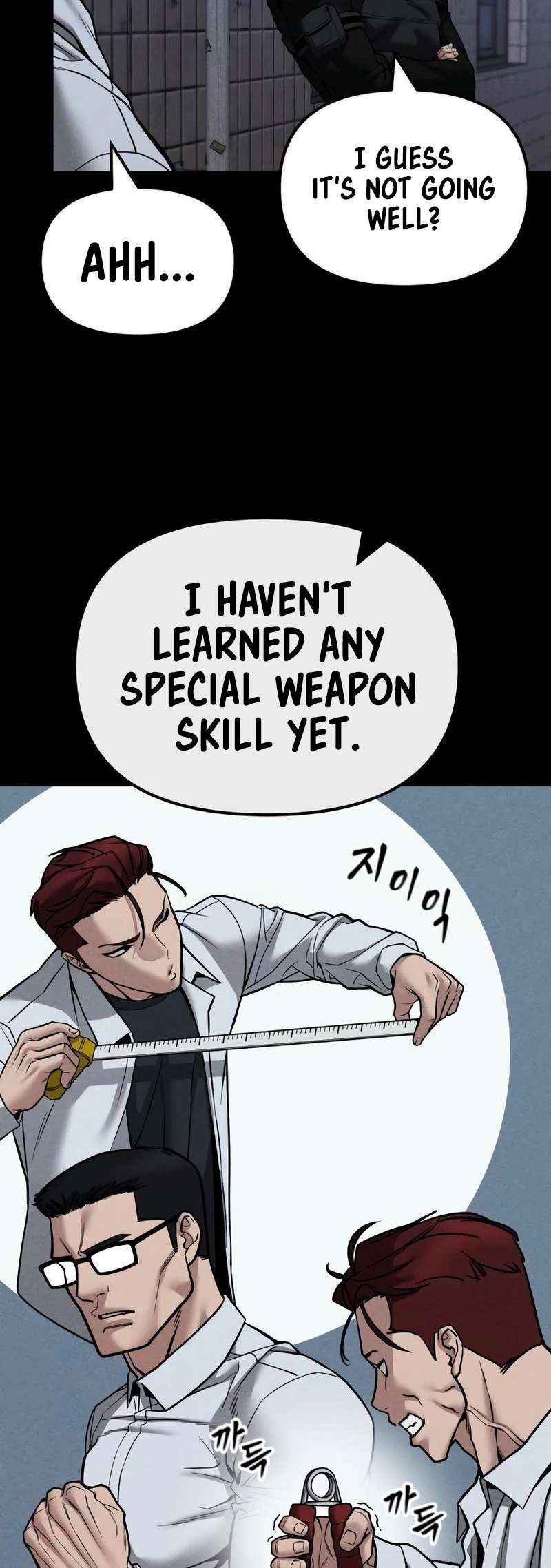 Page 18 of Chapter 123