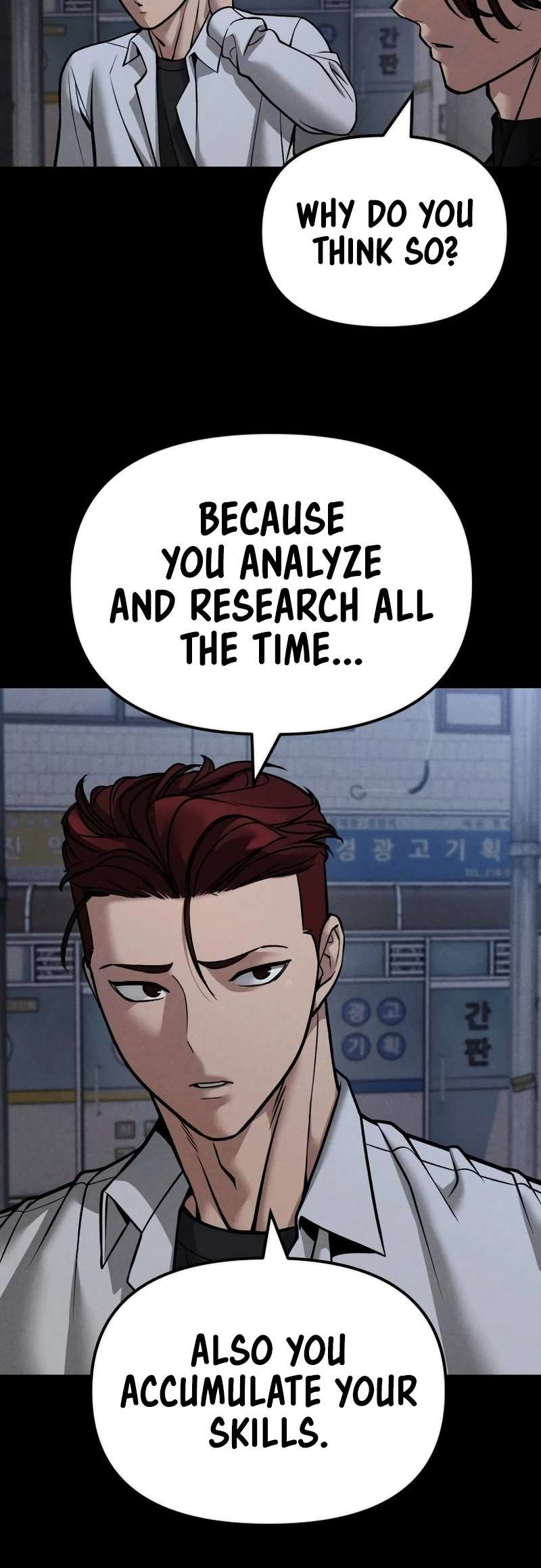 Page 21 of Chapter 123