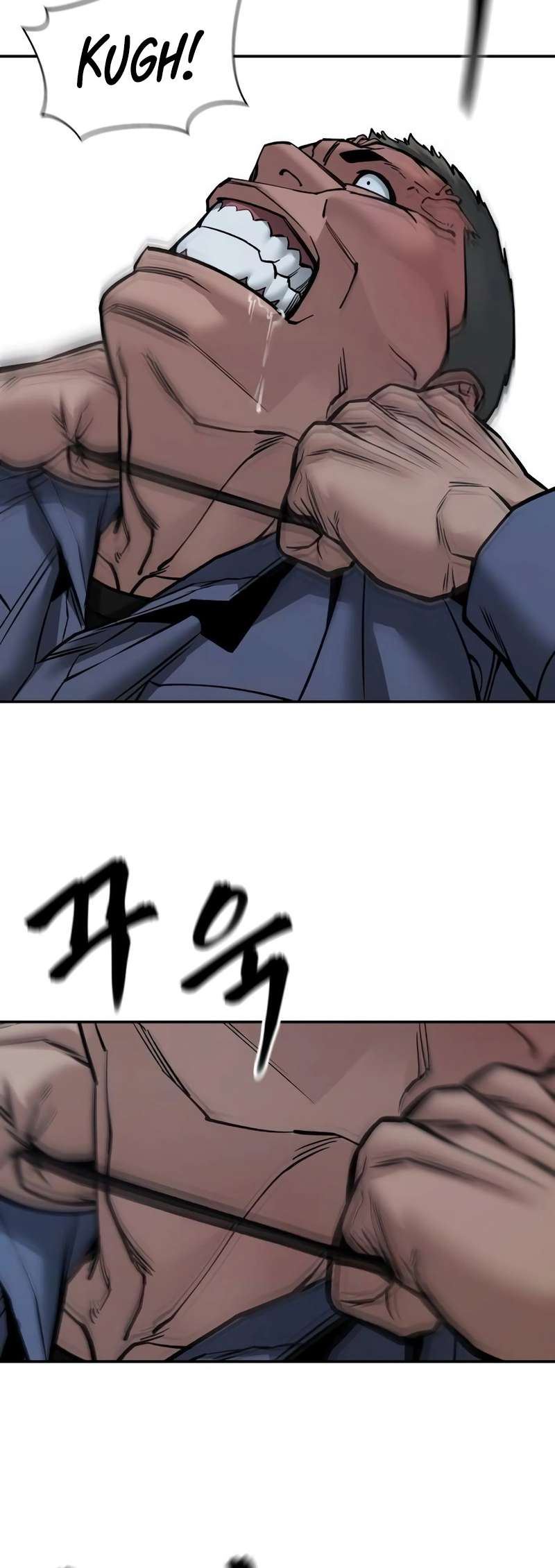 Page 31 of Chapter 123