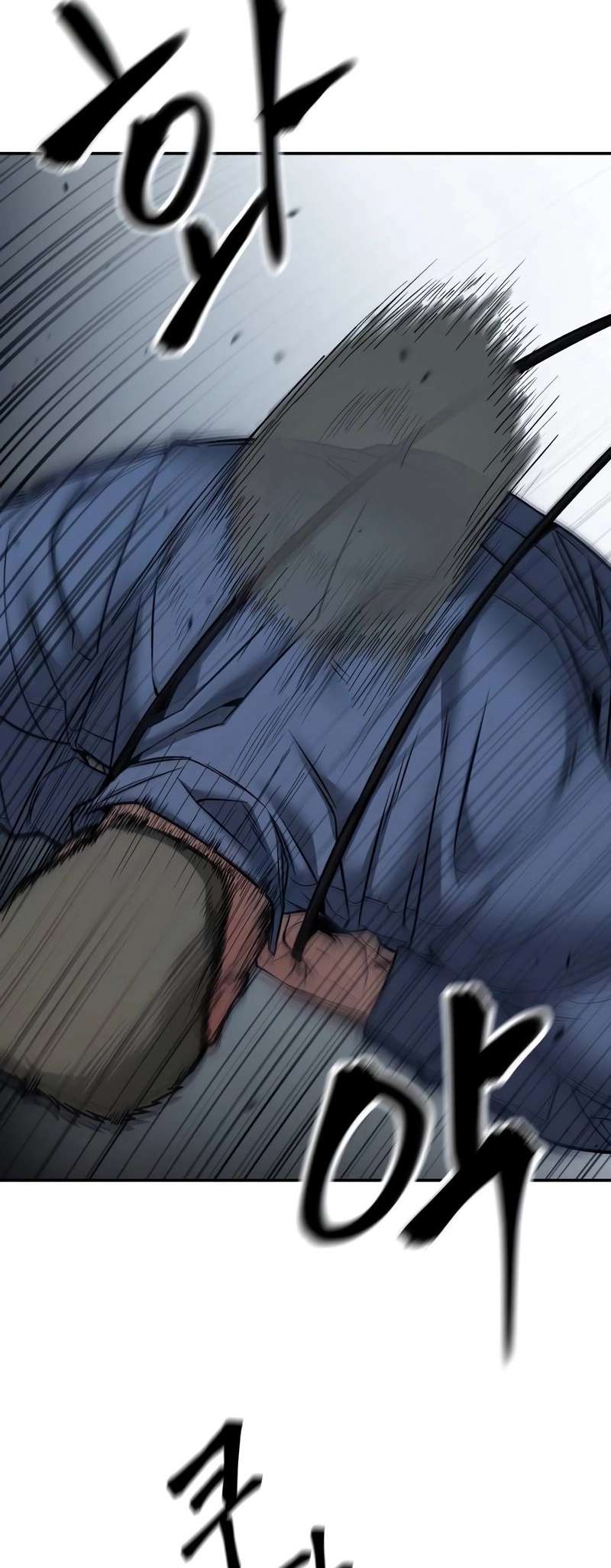 Page 32 of Chapter 123