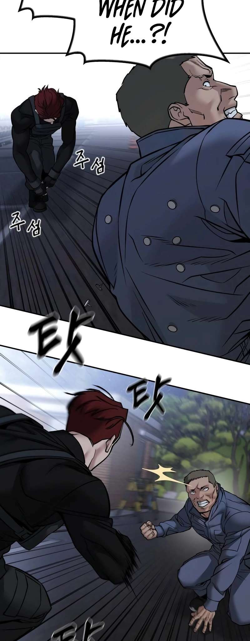 Page 34 of Chapter 123