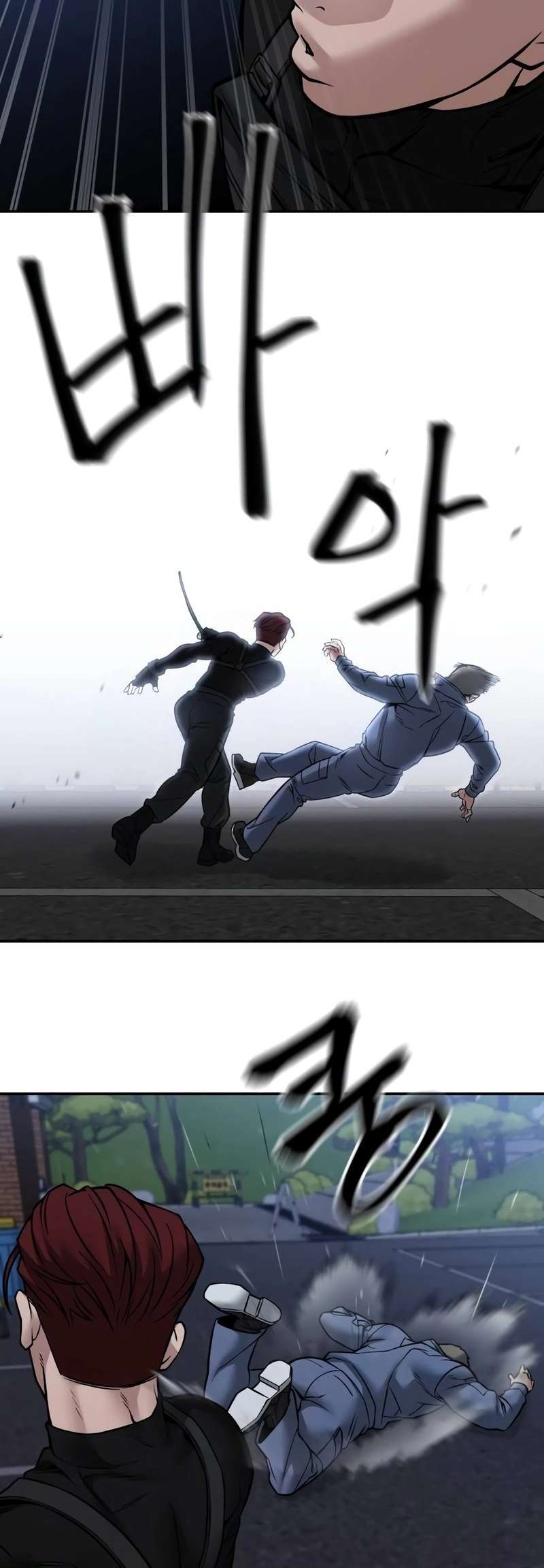 Page 39 of Chapter 123