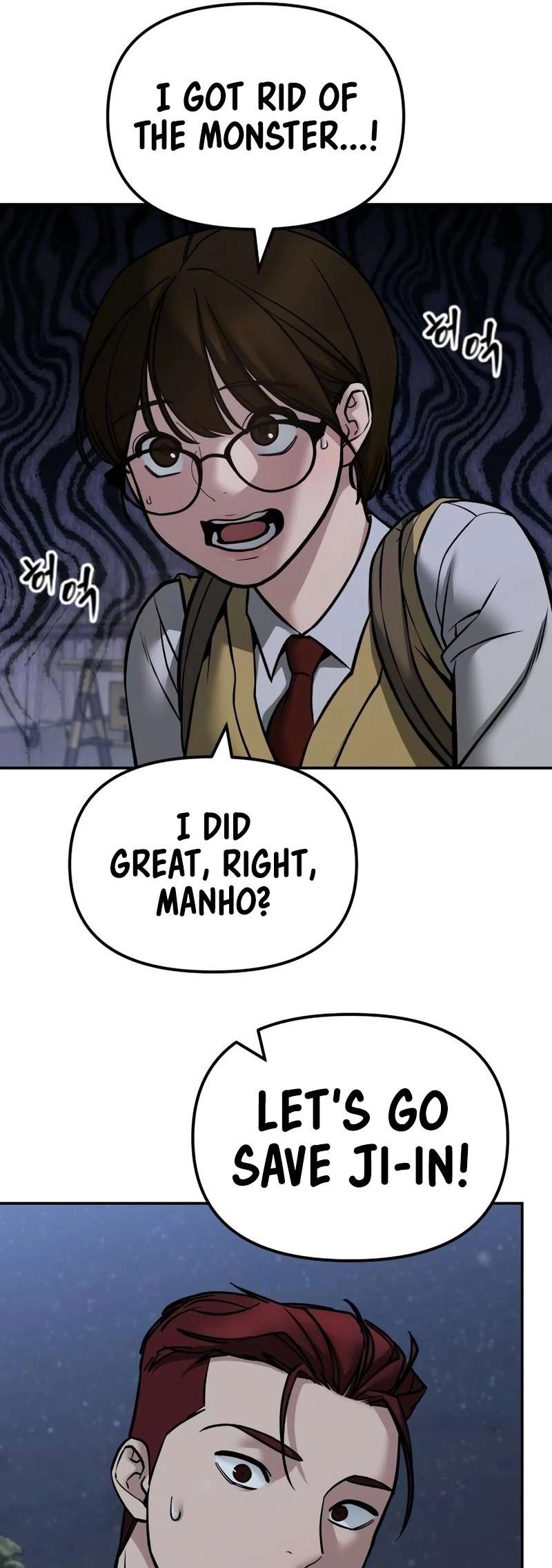 Page 44 of Chapter 123