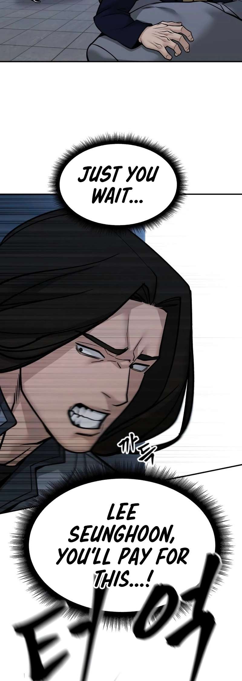 Page 76 of Chapter 123
