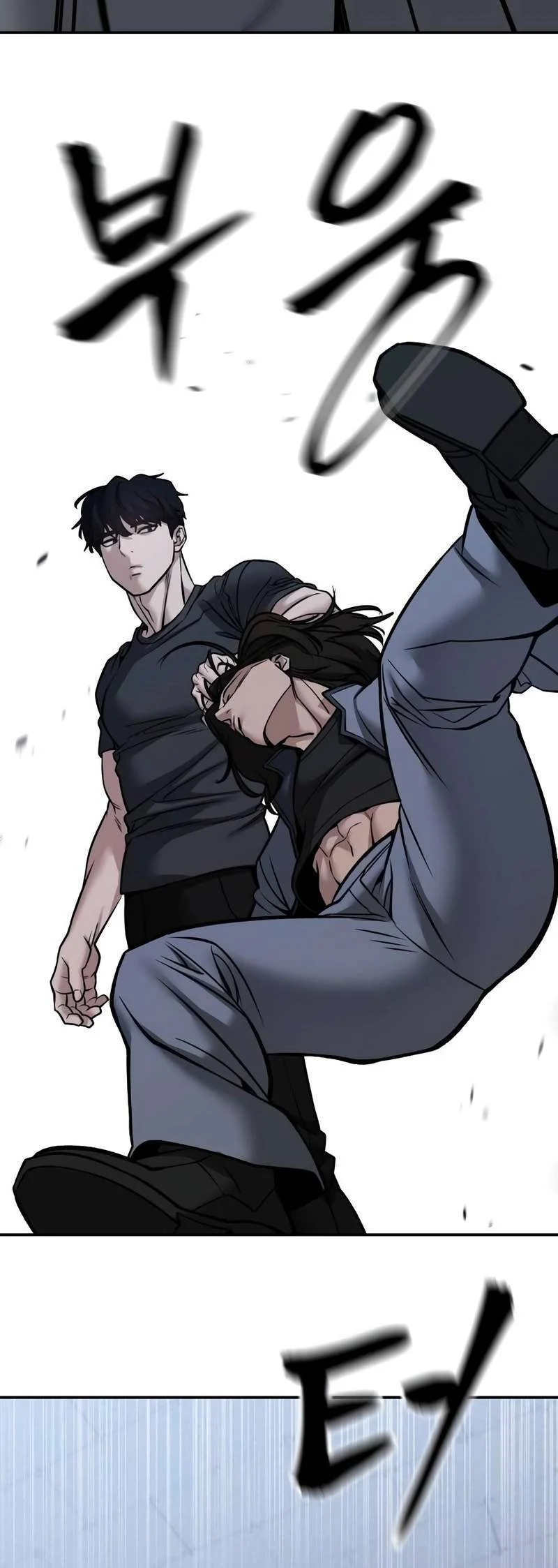 Page 78 of Chapter 123