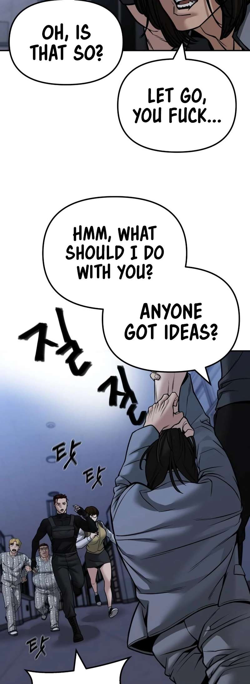 Page 82 of Chapter 123