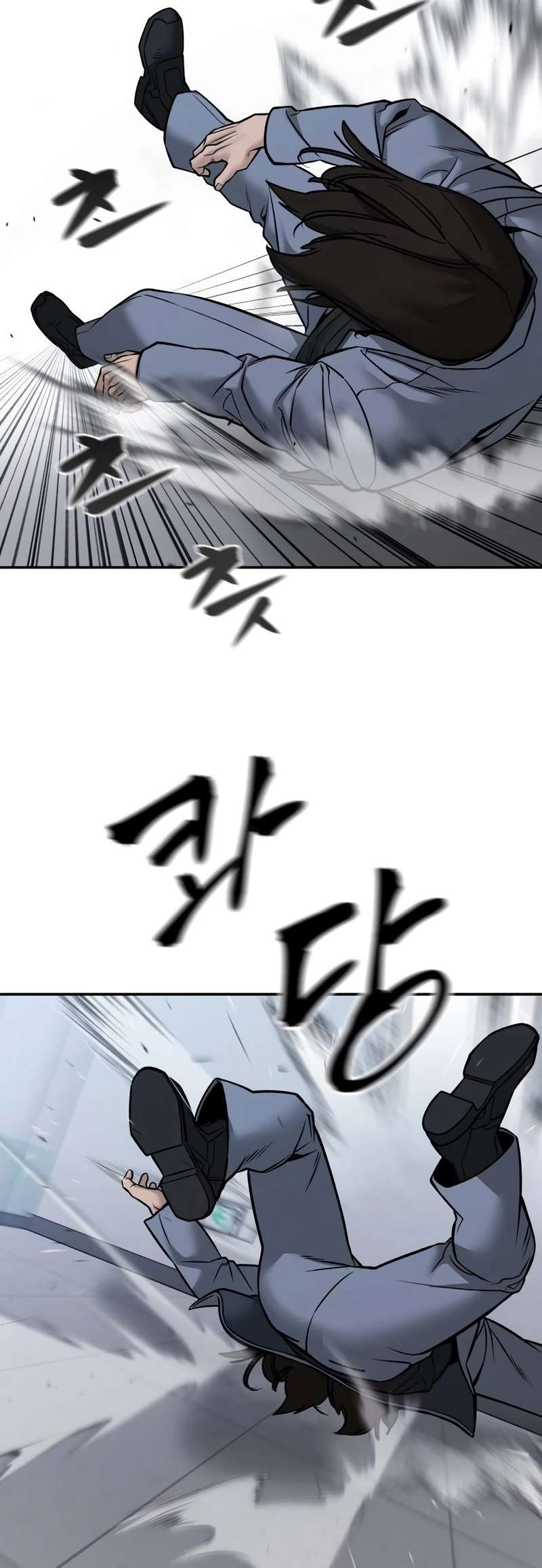 Page 87 of Chapter 123
