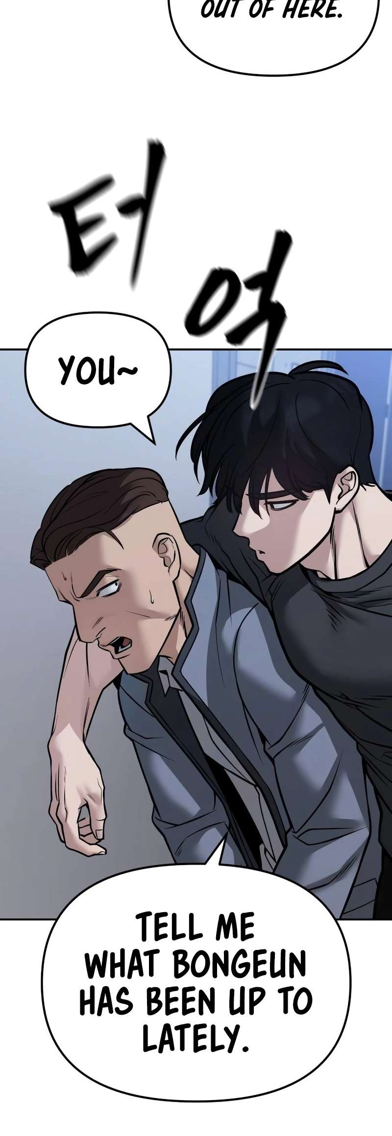 Page 90 of Chapter 123