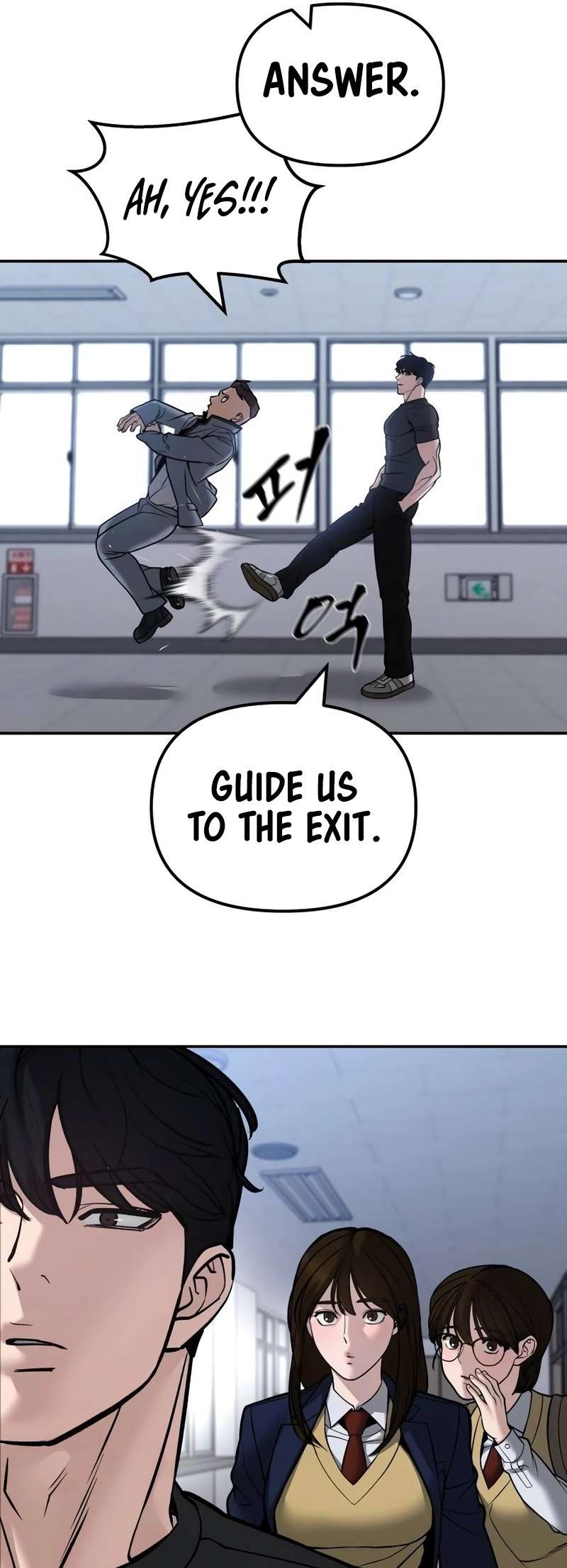 Page 91 of Chapter 123