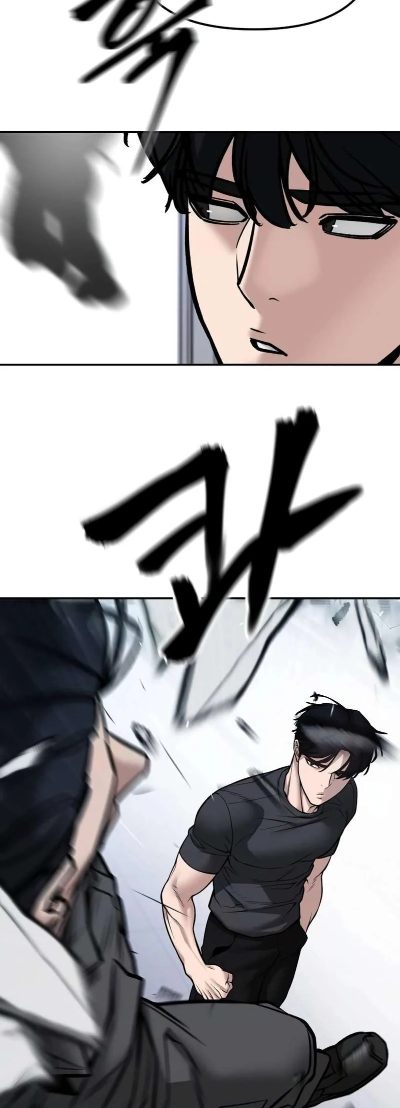 Page 94 of Chapter 123