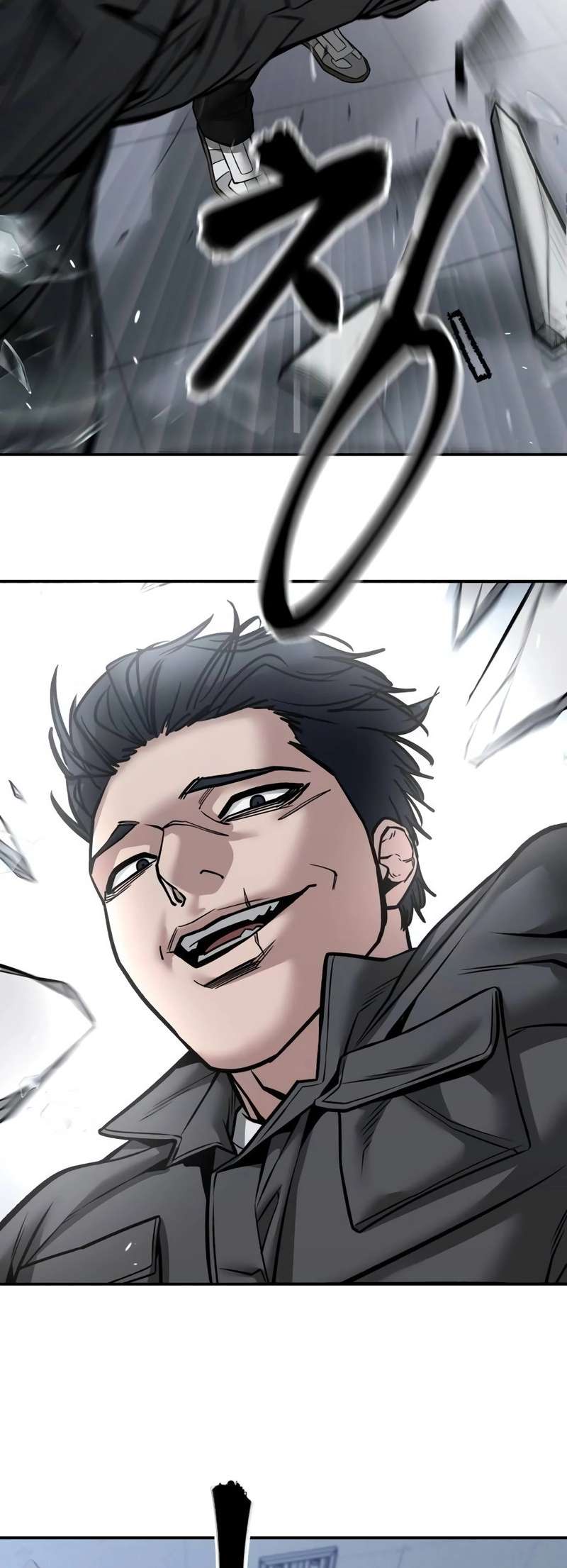 Page 95 of Chapter 123