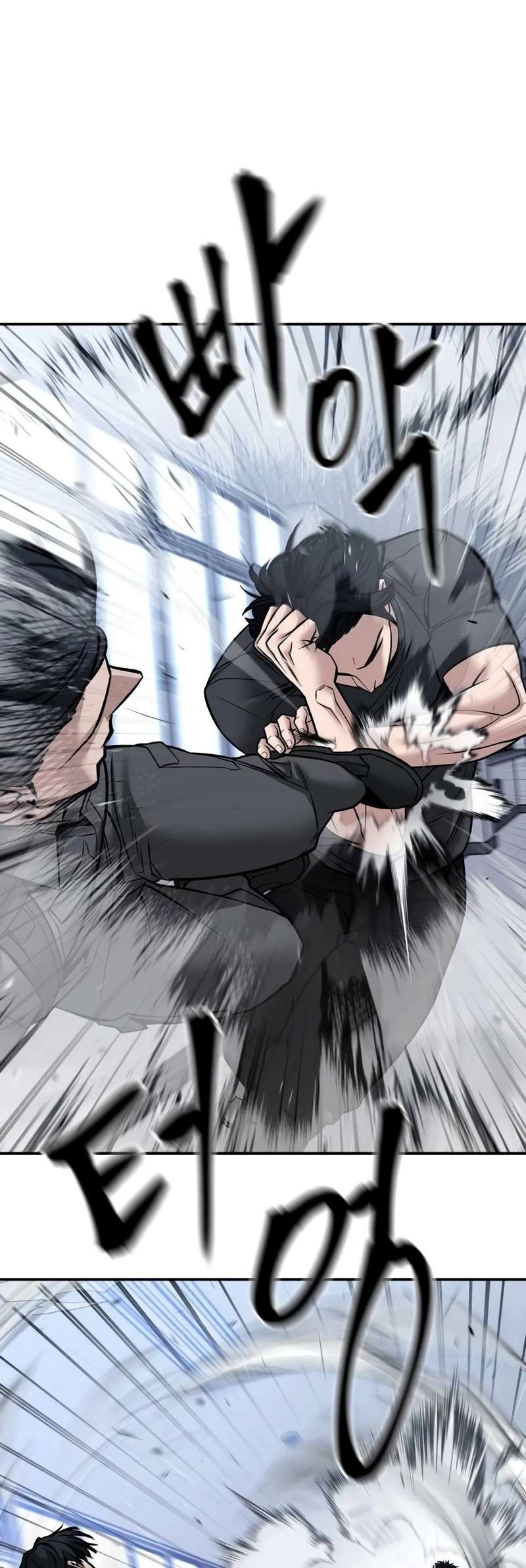 Page 98 of Chapter 123