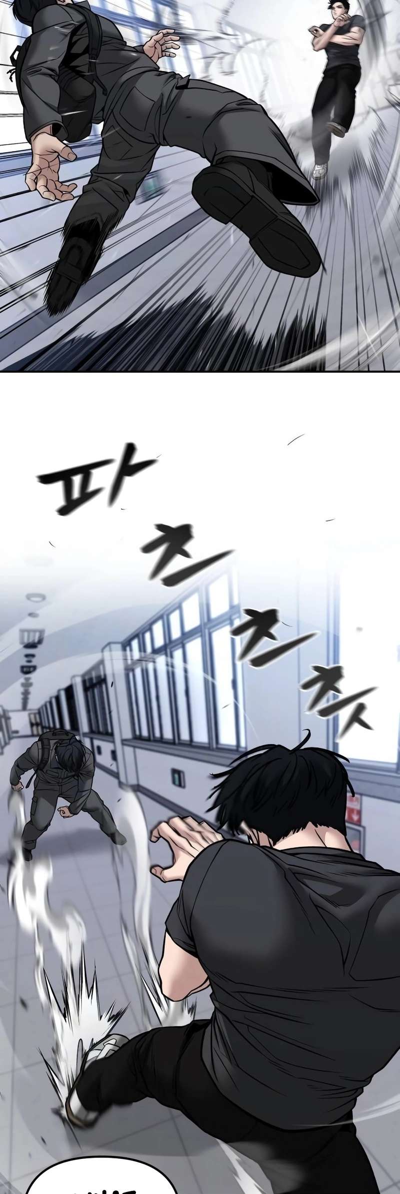 Page 99 of Chapter 123