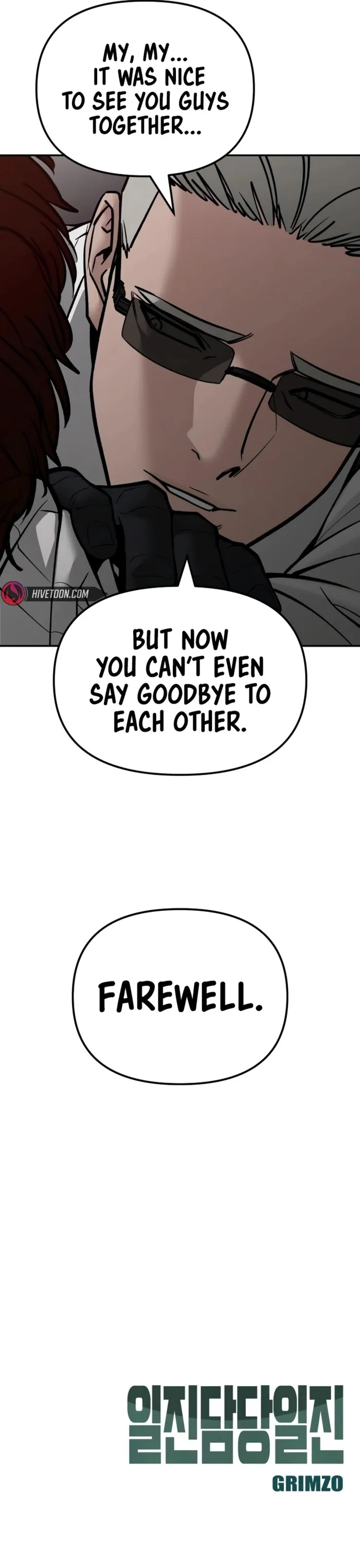 Page 15 of Chapter 126