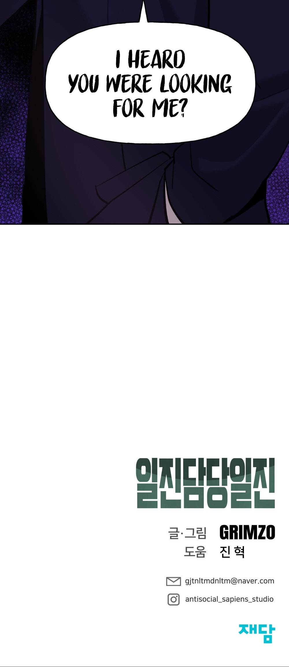 Page 19 of Chapter 13