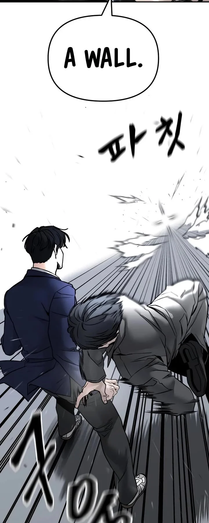 Page 8 of Chapter 130
