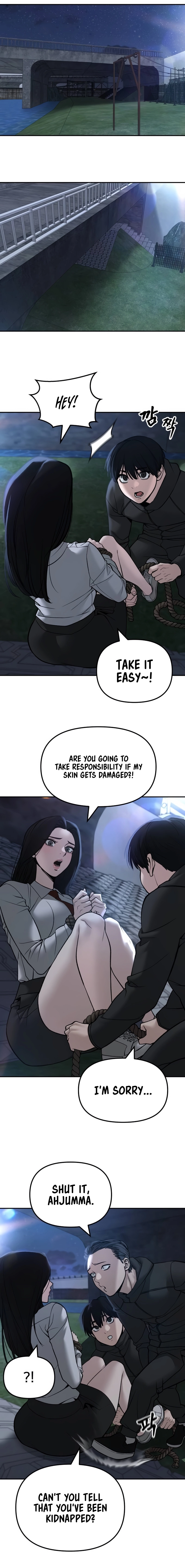 Page 7 of Chapter 137